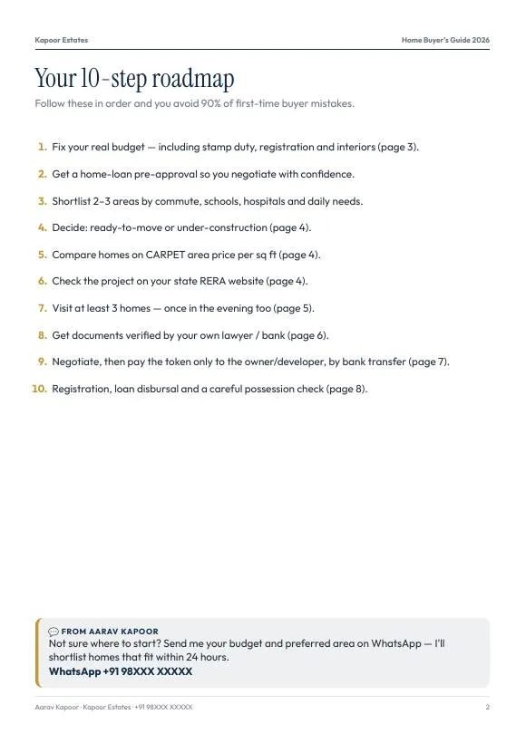 Guide roadmap page
